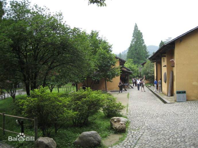 茨坪舊居