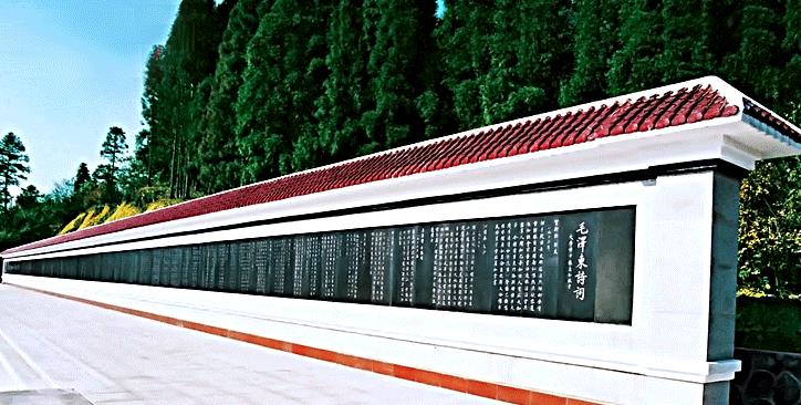 桐木嶺紅軍哨口工事