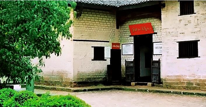 八角樓毛澤東同志舊居