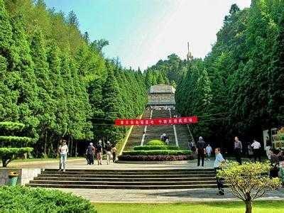 井岡山旅游