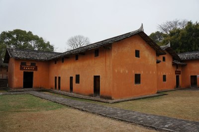全總蘇區執行局