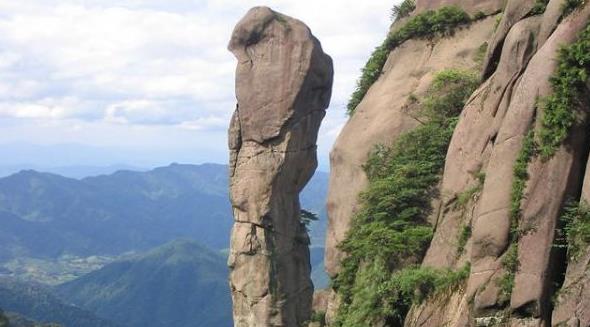 三清山