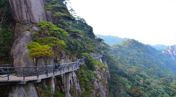 三清山