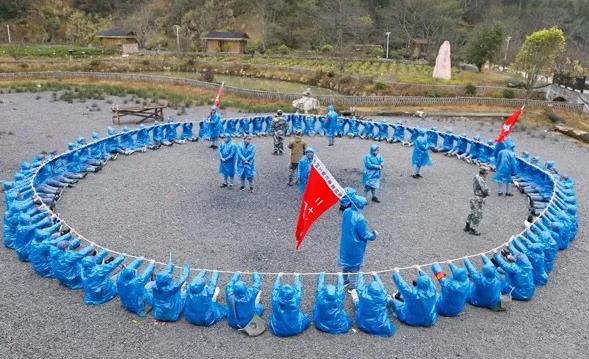 會師井岡山 ? 共創新輝煌-井岡山紅色拓展之旅心得體會