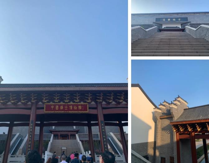 吉安-中國進士文化園