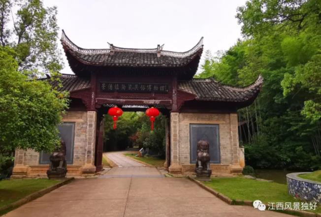 景德鎮古窯民俗博覽區