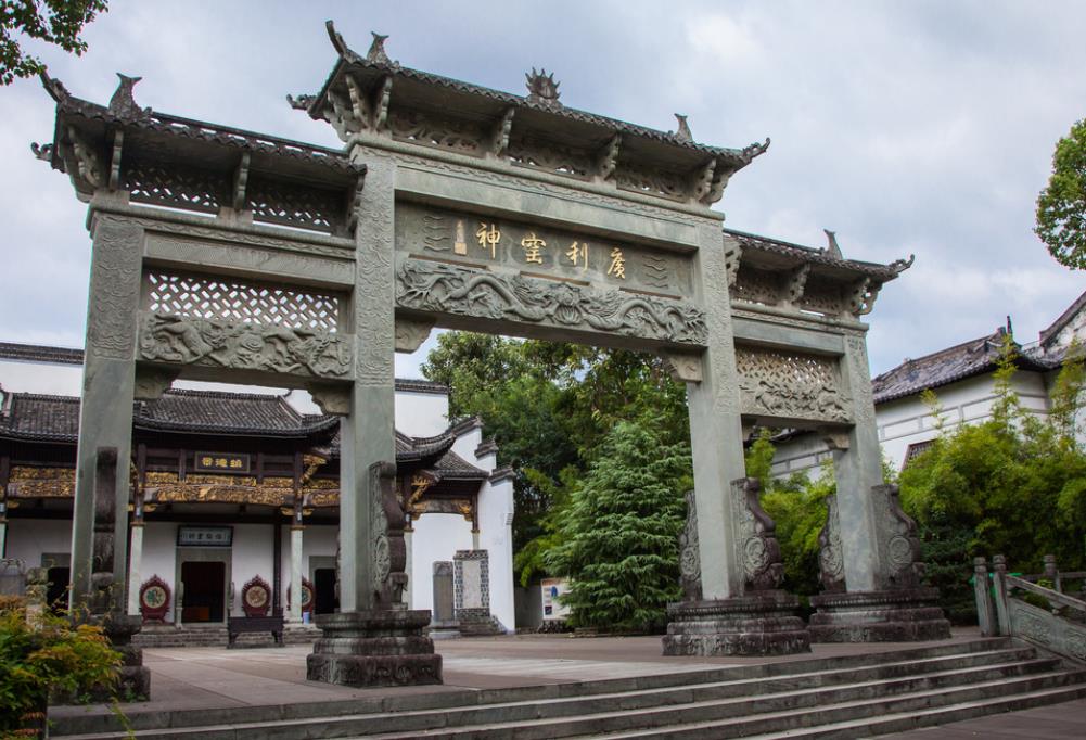 御窯廠國家考古遺址公園