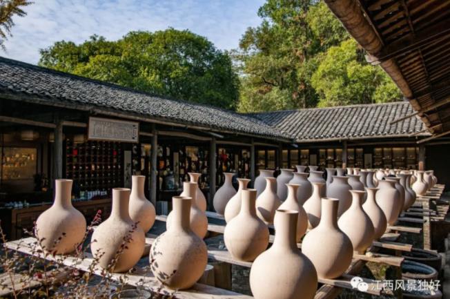 景德鎮古窯民俗博覽區