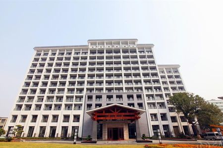 吉安賓館