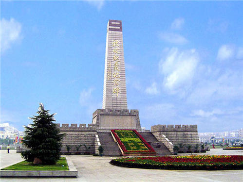 秋收起義廣場