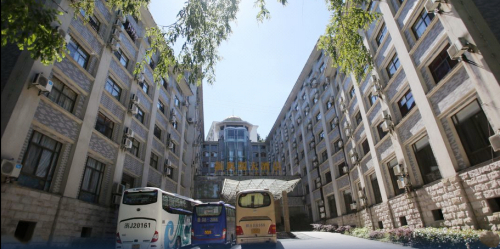 井岡山奧源大酒店