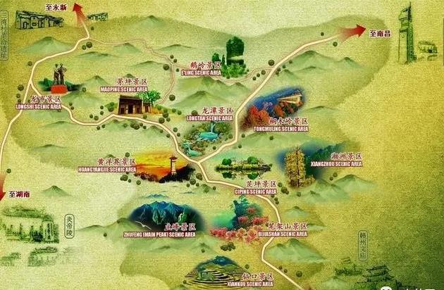 井岡山旅游路線圖