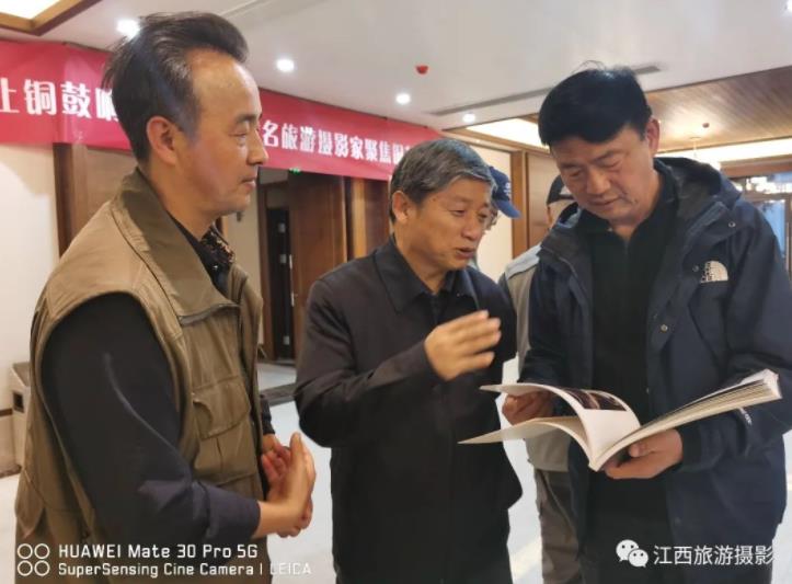 省攝影家協會主席徐淵明參加此次活動