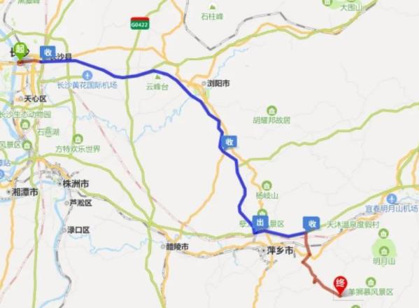 武功山自駕游長沙