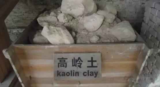 高嶺土是“糯米粉”變的？