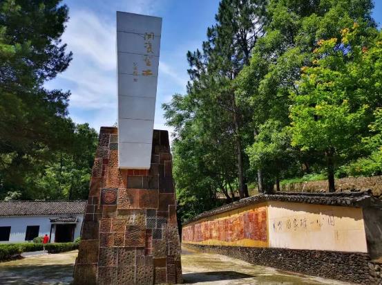 高嶺土