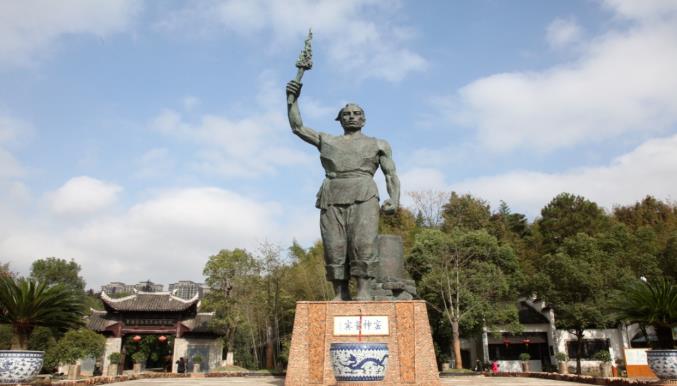 古窯民俗博覽區(5A)