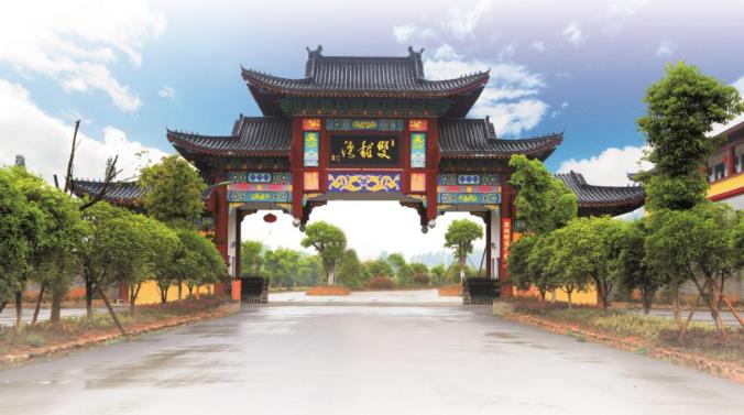 雙龍灣生態農業園
