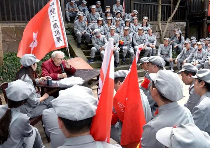 青少年井岡山旅游路線設計規劃 (附講解詞)
