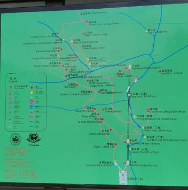 避暑勝地,井岡山自駕三日游攻略