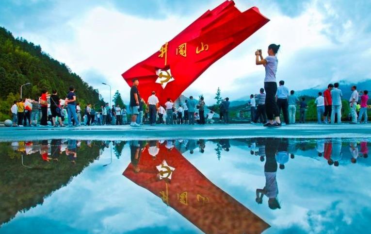 井岡山紅色旅游學生四人行游記攻略