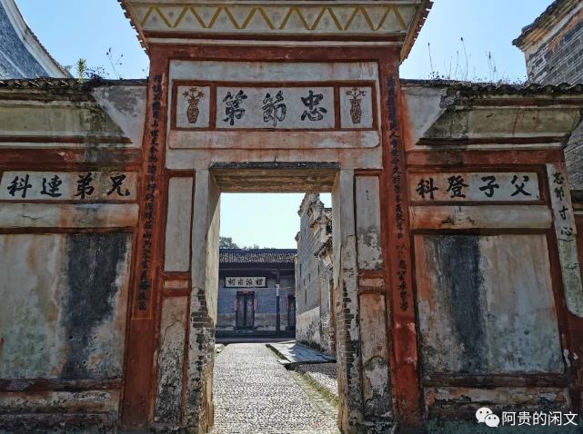 吉安白鷺洲書院