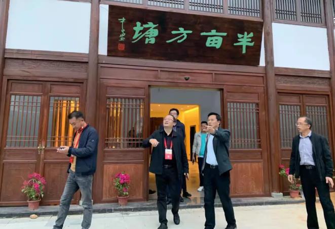 湖北省荊州市文旅局領導蒞臨我公司旗下半畝方塘度假村調研指導