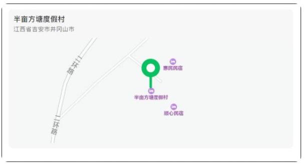 半畝方塘位置