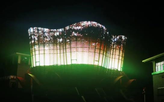 井岡山元宇宙
