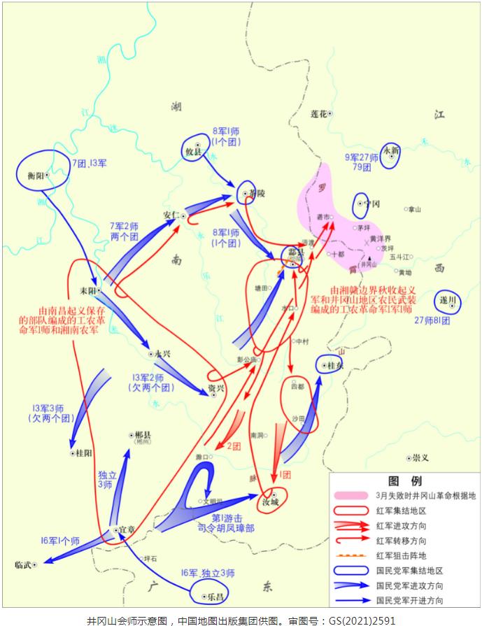 <a href=/jgshy/ target=_blank class=infotextkey>井岡山會師</a>路線圖