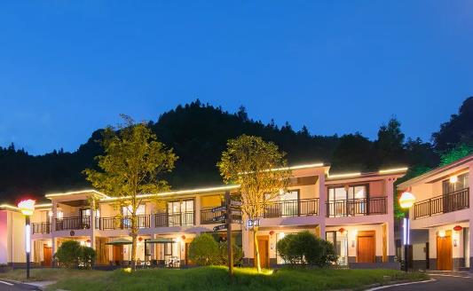 井岡山療養基地
