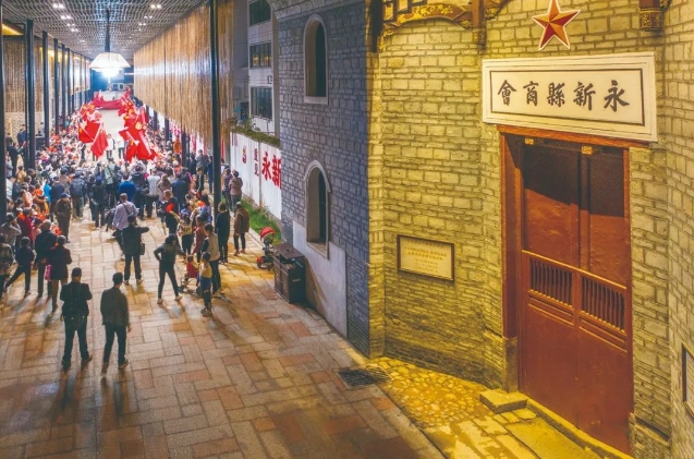 南門老街