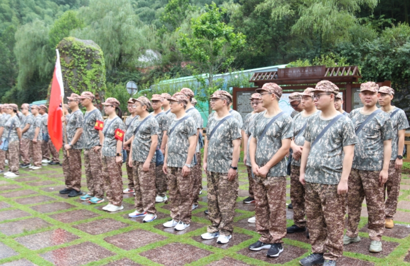 晟鼎股份銷售年中總結會議<a href=/ target=_blank class=infotextkey>井岡山拓展</a>