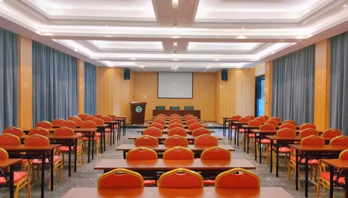 <a href=/ target=_blank class=infotextkey>井岡山會議</a>場地