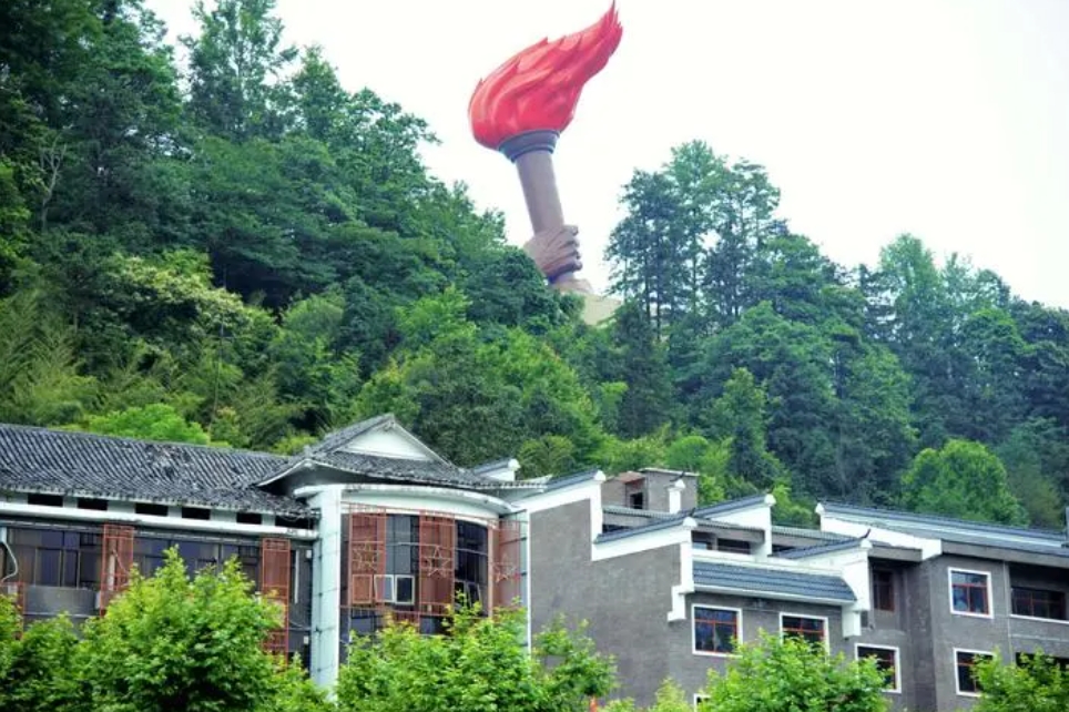 井岡山茨坪鎮