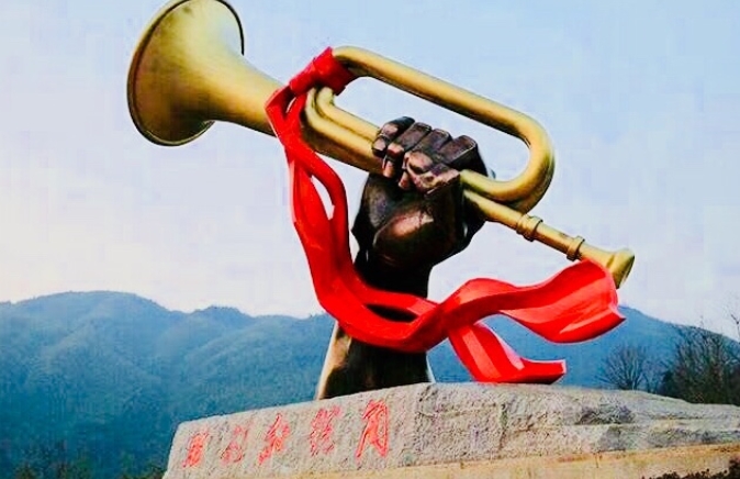 尋根井岡山：兩日紅色文化探秘之旅