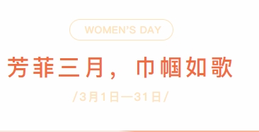 井岡山旅游活動