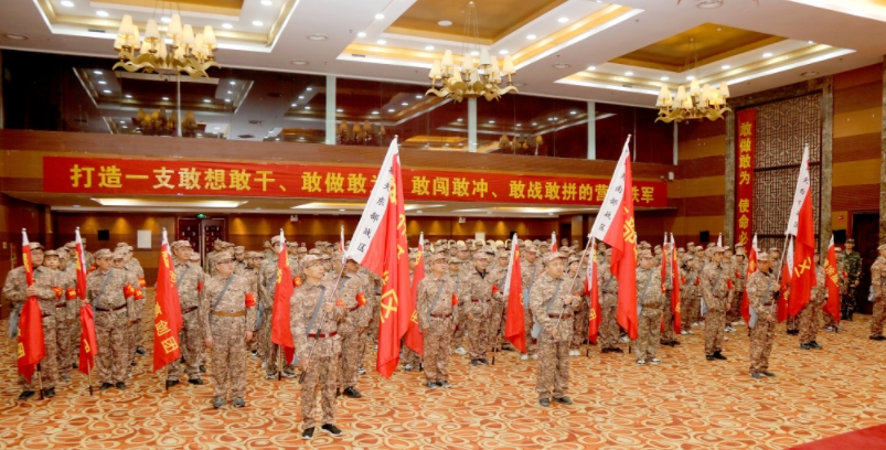 正清風旅行社承辦2025年羅斯夫營銷鐵軍井岡山春季集訓會議